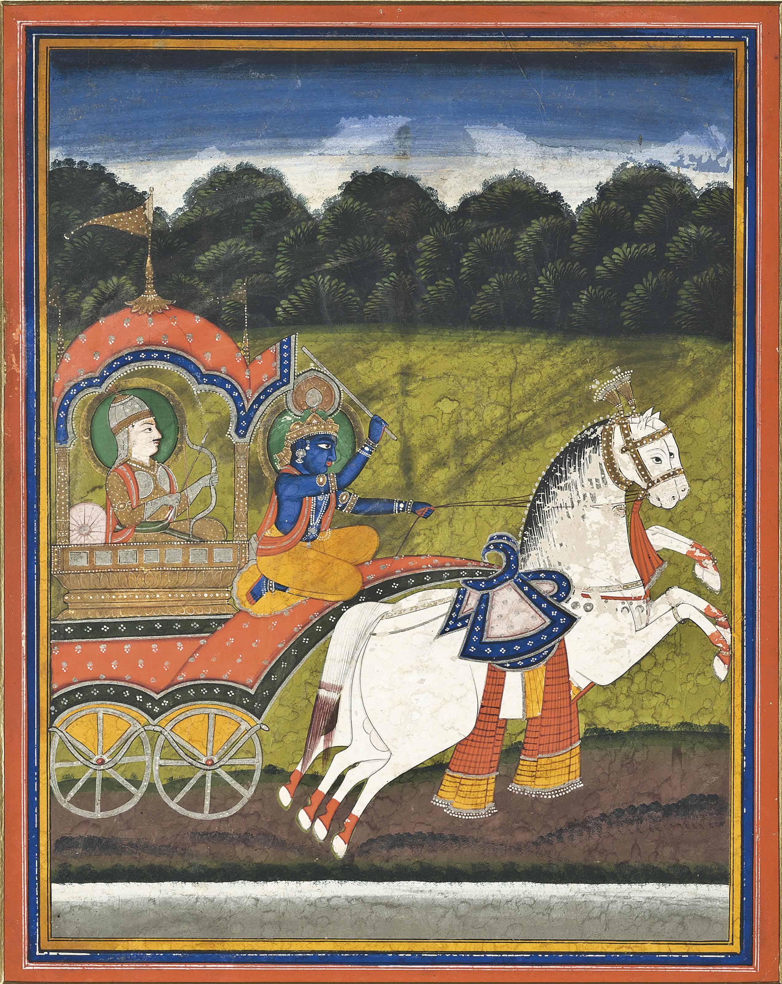 Capa do texto “Os Vedas, as grandes epopeias e os ensinamentos do Bhagavad-Gita”