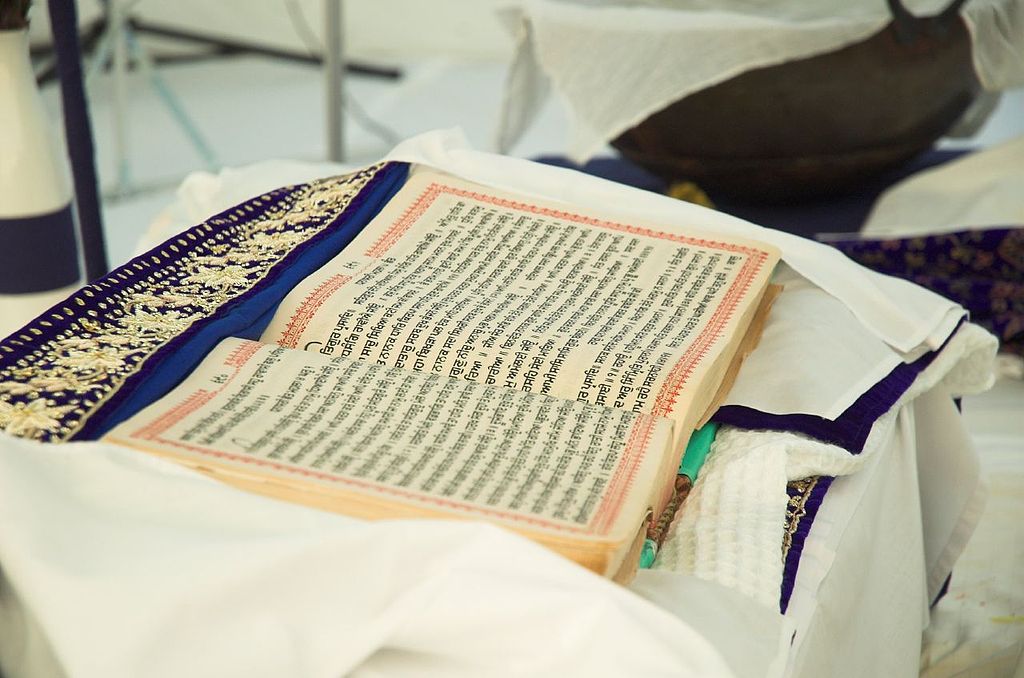 Capa do texto “Sikhnismo e o Guru Granth Sahib”